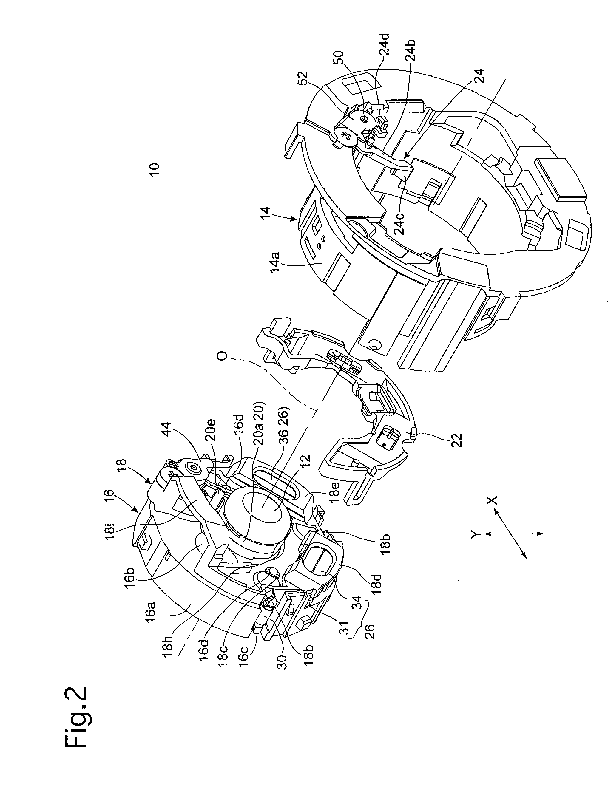 Position controller for removable optical element
