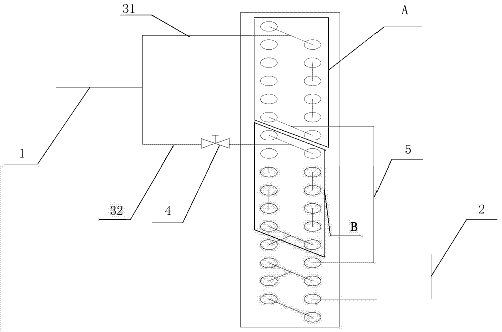 Control method for air conditioner and air conditioner