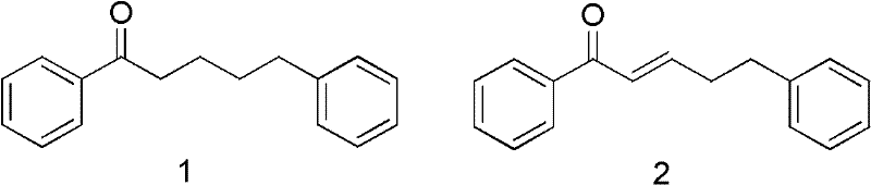 1-heterocycle-5-substituted phenyl-1-pentanone compound and preparation method and application thereof