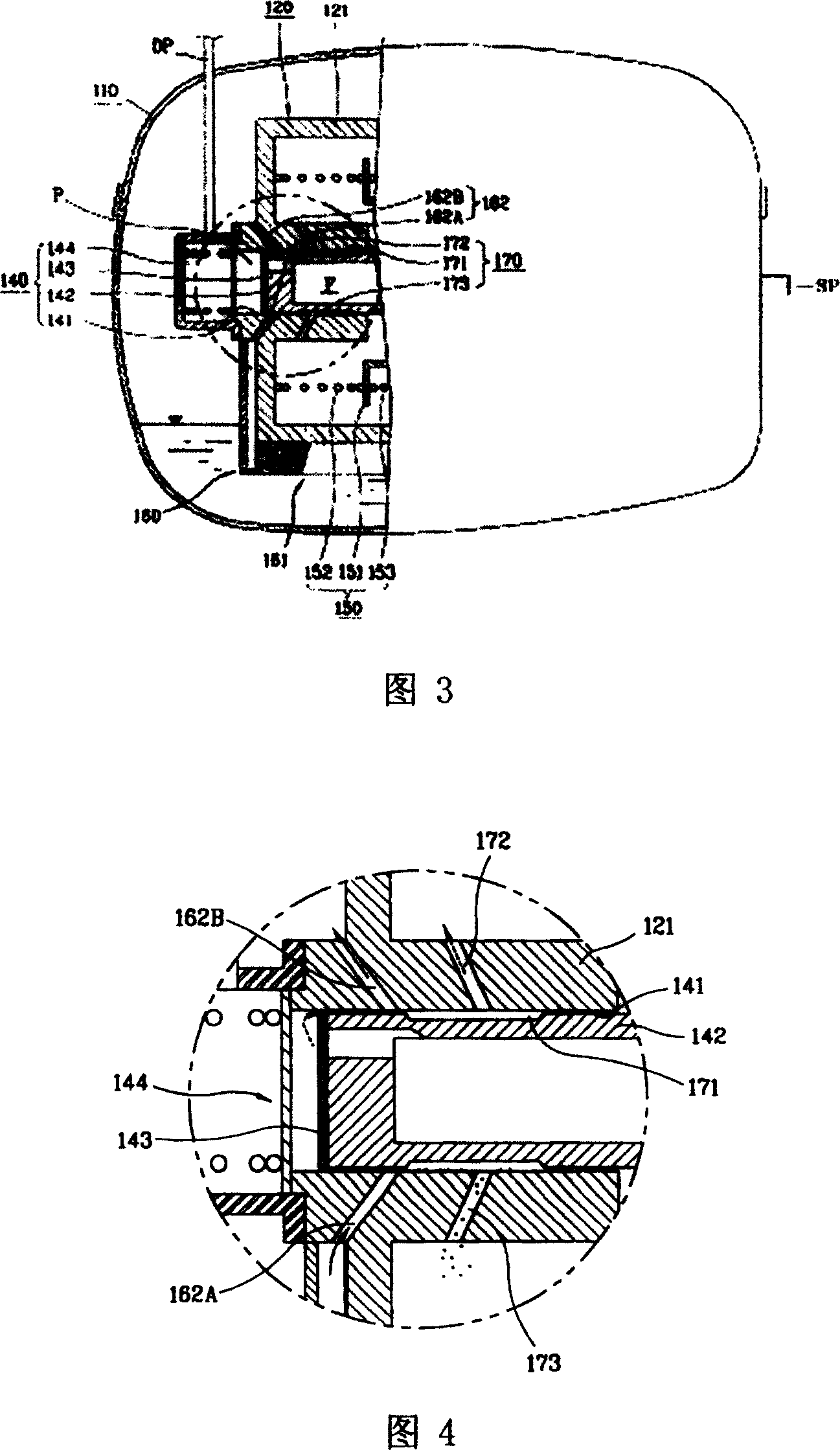 Noise reducing device for reciprocating compressor