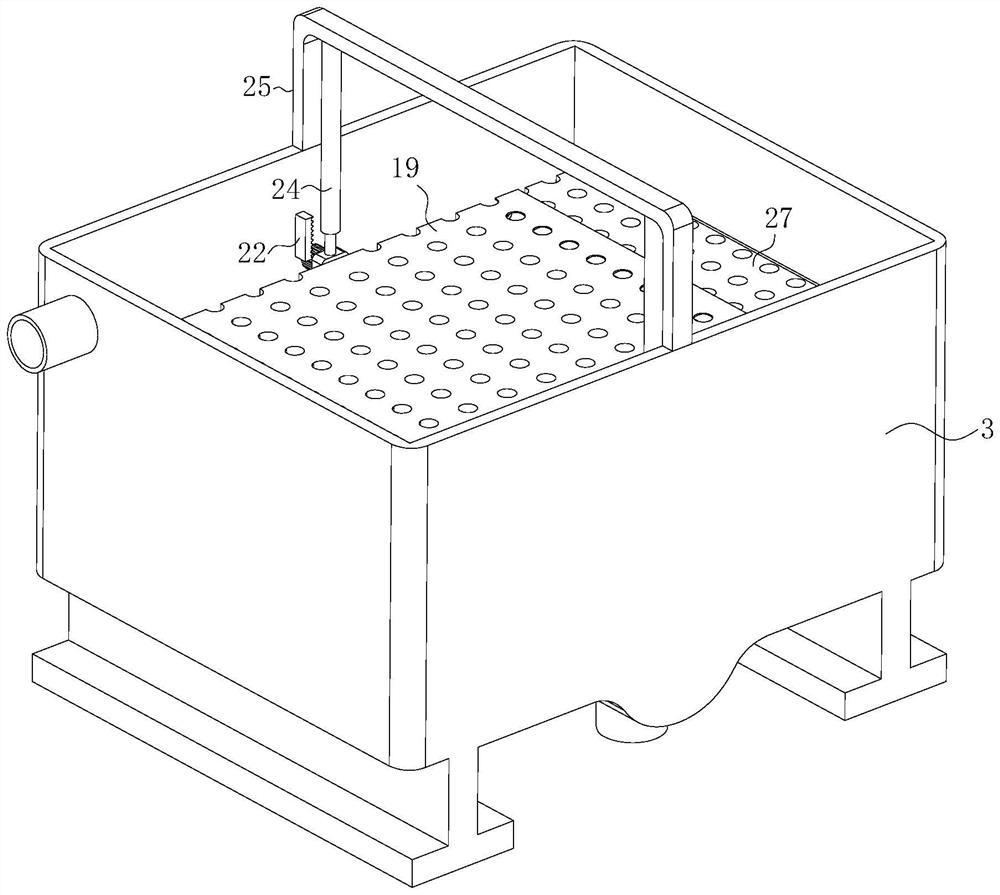 BSTS short-range biological sewage treatment system and process