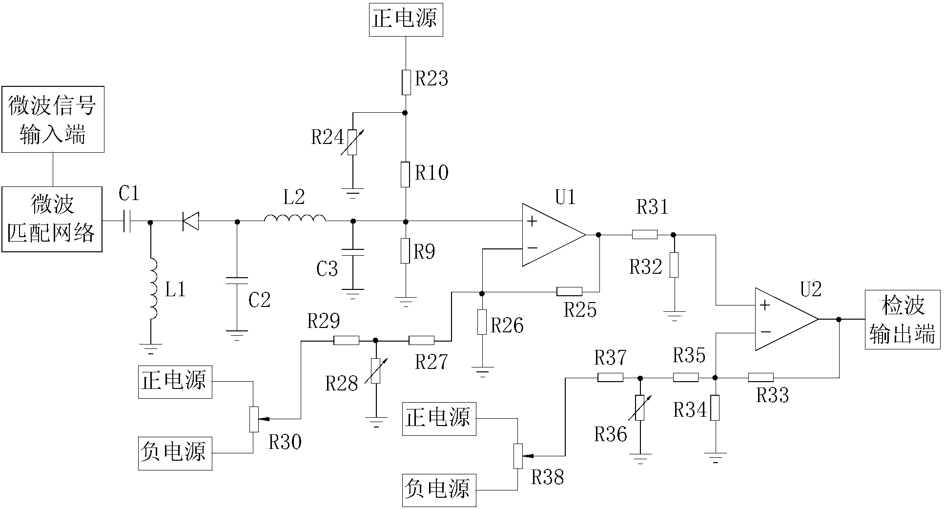 Microwave temperature compensation detector