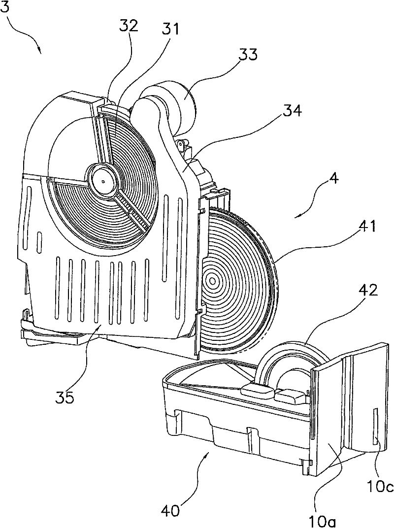 humidifier