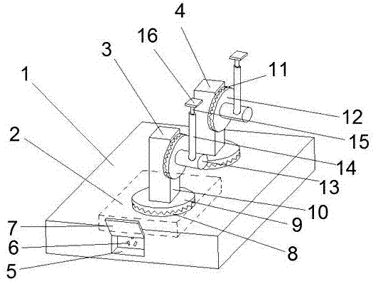 Atmosphere infrared detection base device