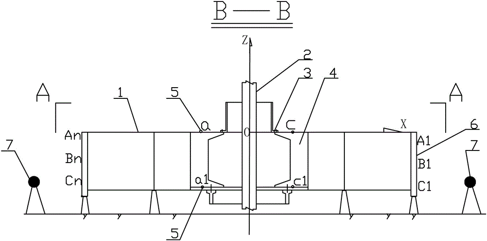 Method for measuring roundness of large cylinder