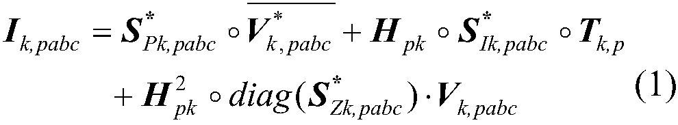 Three-phase flow calculation method for power distribution network based on linear load model