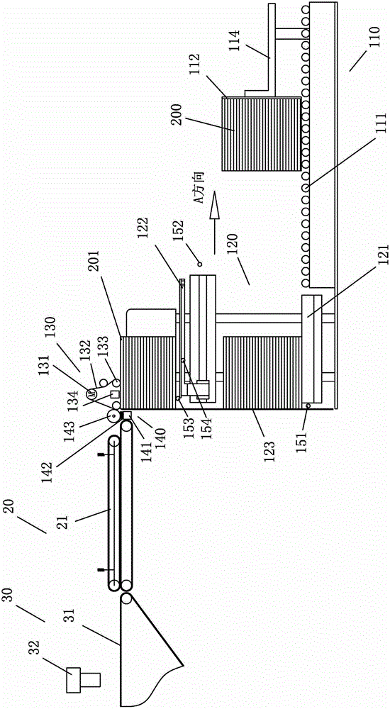 Paper feeder for inspection machine and paper feeding method thereof