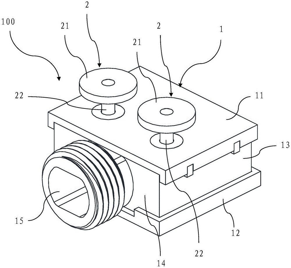 A water outlet switching device