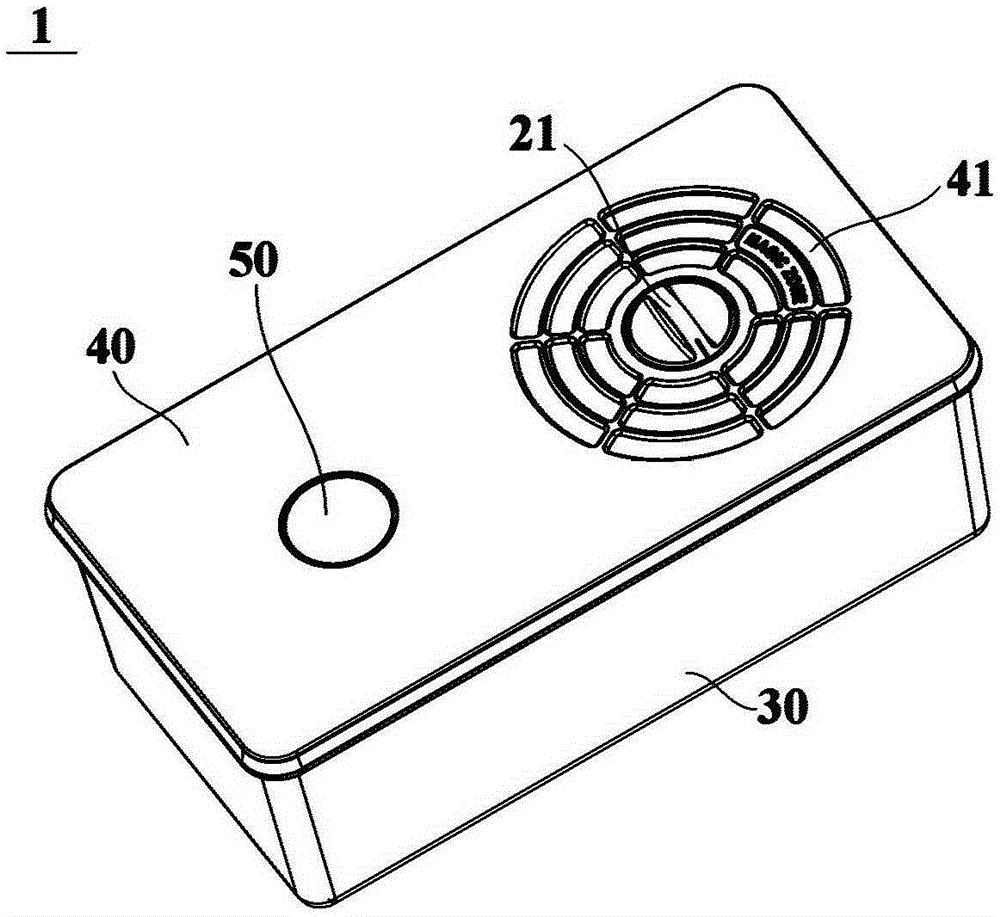 Object storage box and refrigerator with object storage box