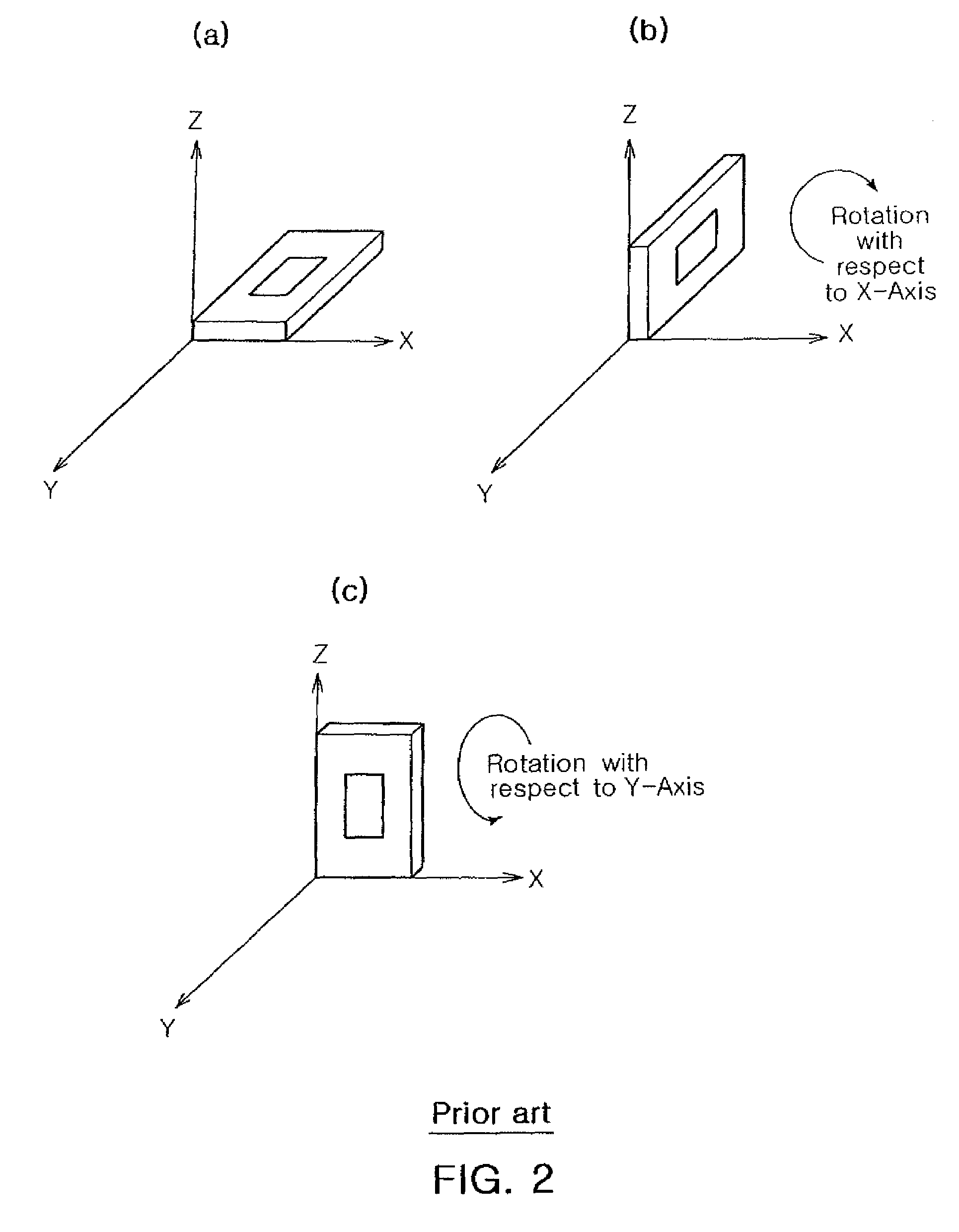 Method for setting initial compensation value in sensor complex module