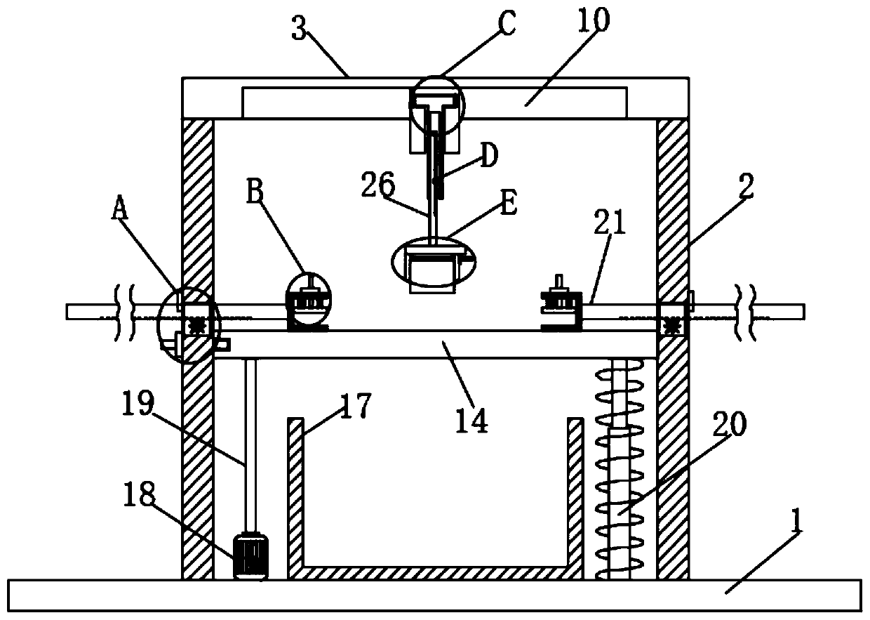 Cotton cloth production cutting device
