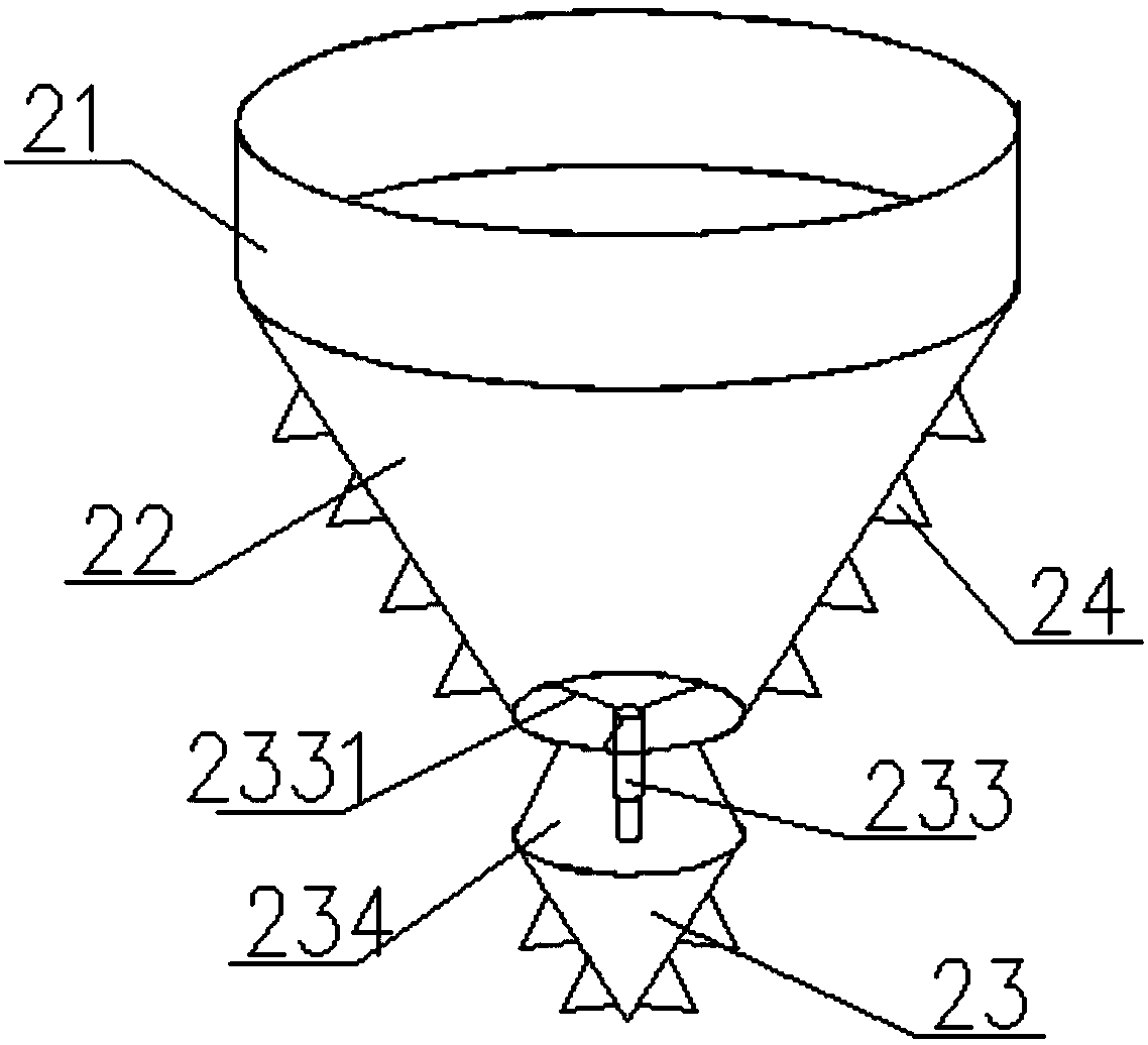 Portable fruit and vegetable food inspection apparatus