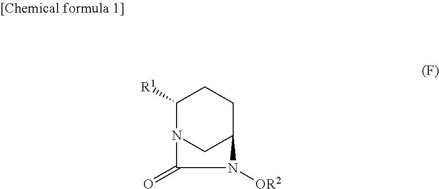 Optically active diazabicyclooctane derivatives and process for preparing the same