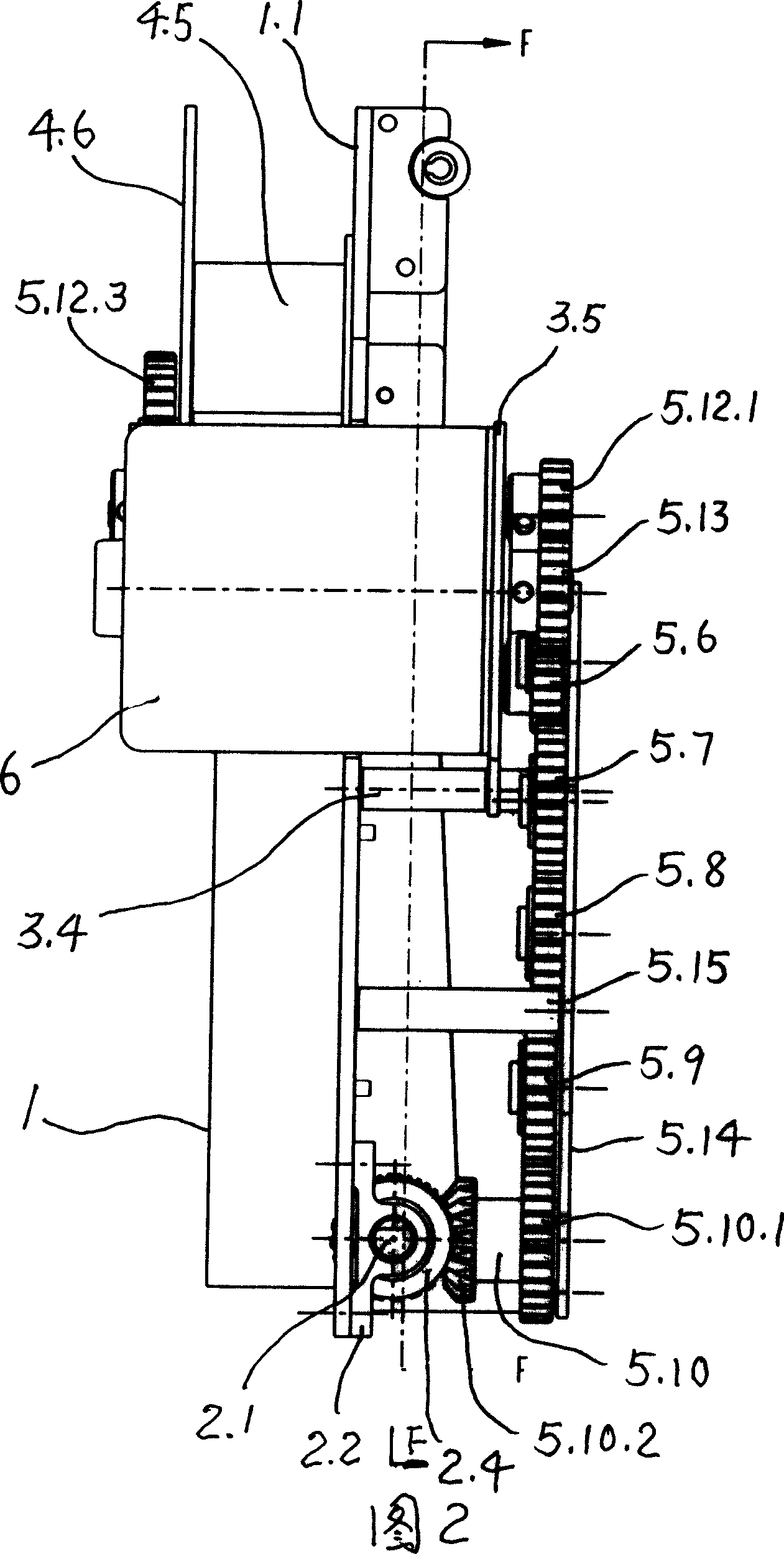 Riffle device for automatic playing card machine