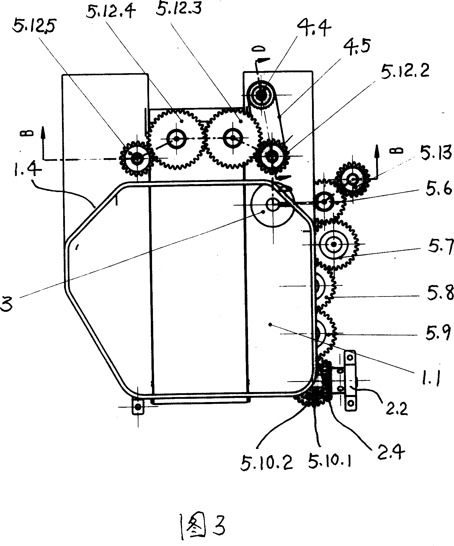 Riffle device for automatic playing card machine