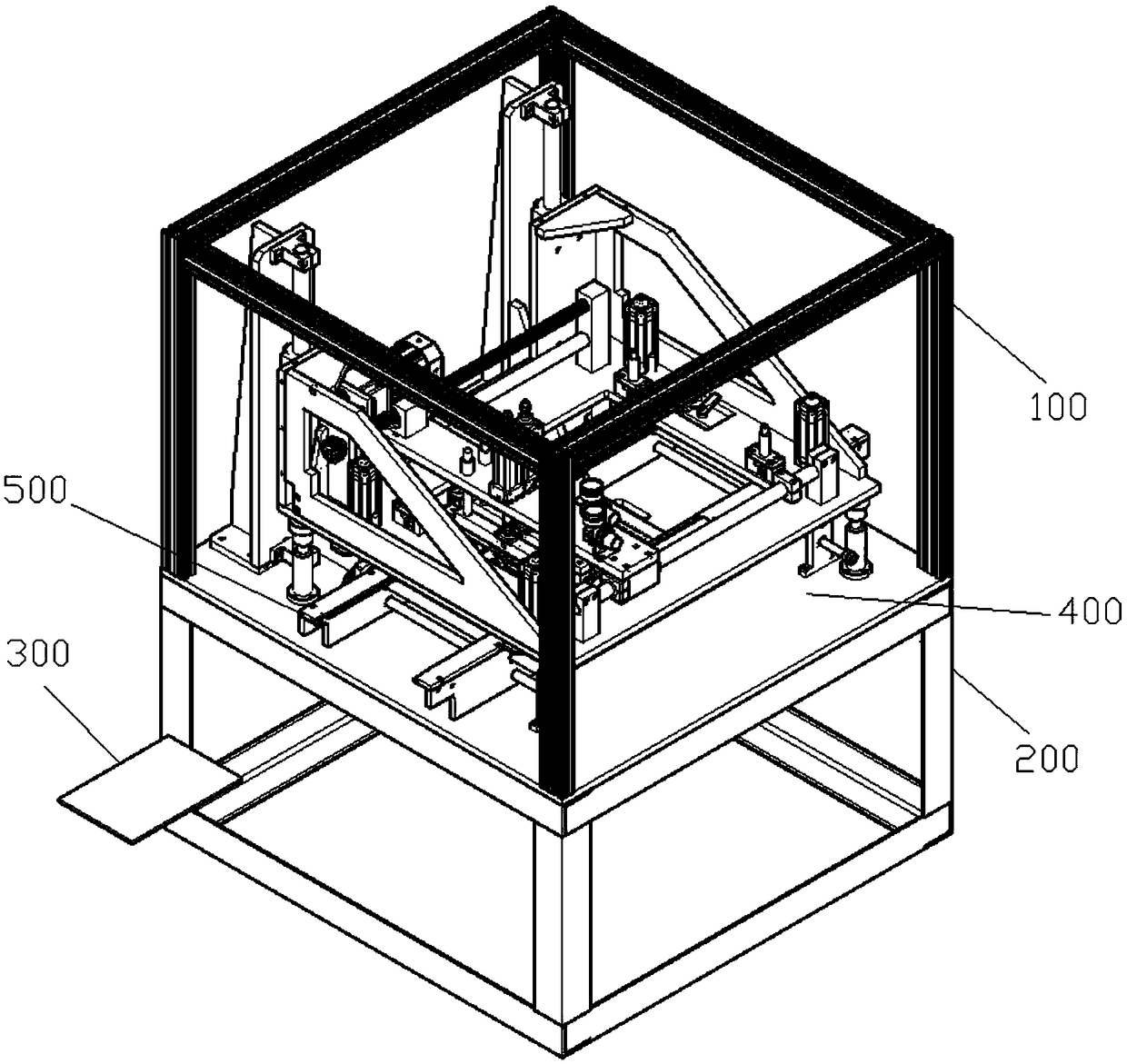 Steel mesh adjustable full-automatic printing machine