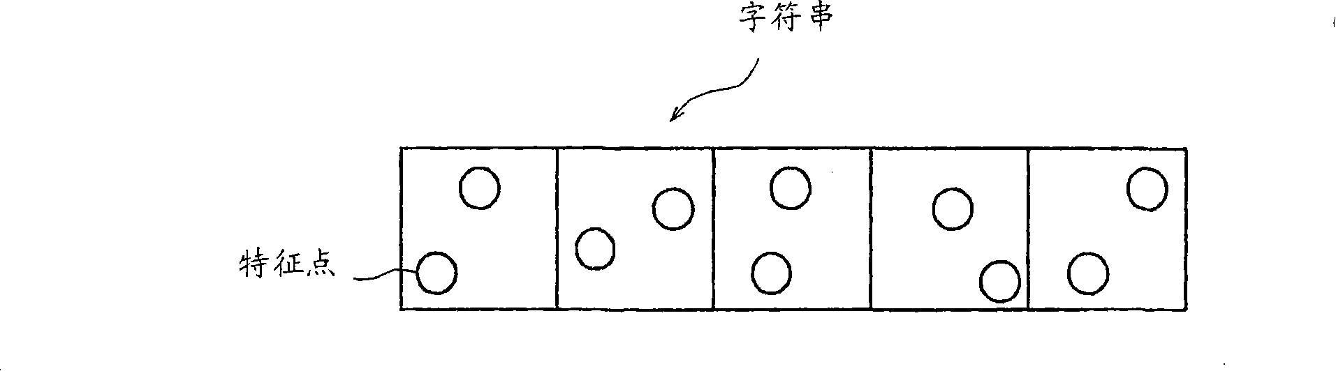 Image processing method, image processing apparatus, and image forming apparatus