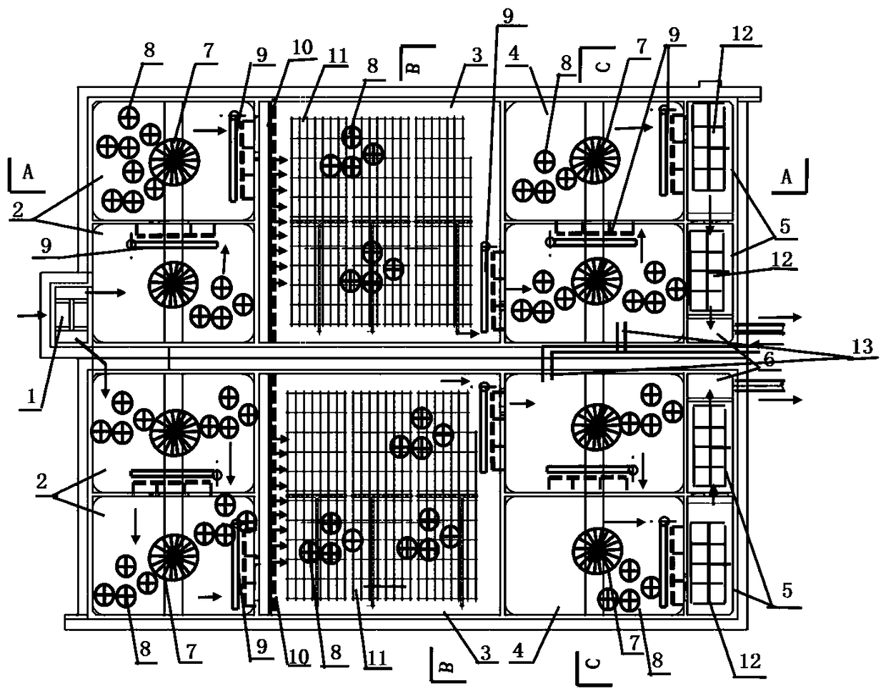 AOAO mud chemical wastewater treatment method