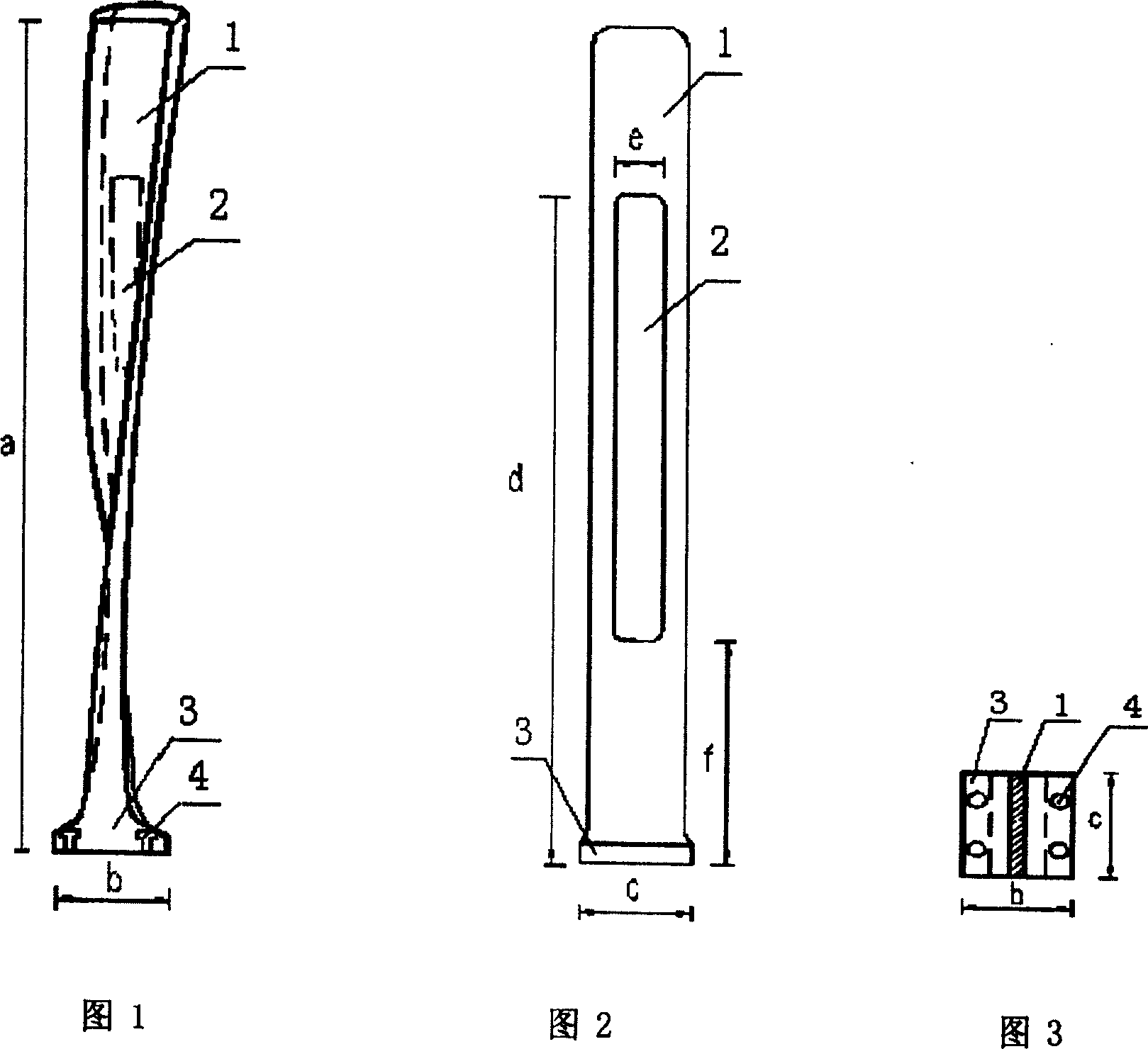 Apparatus for preventing tube mill material from being agglomerated
