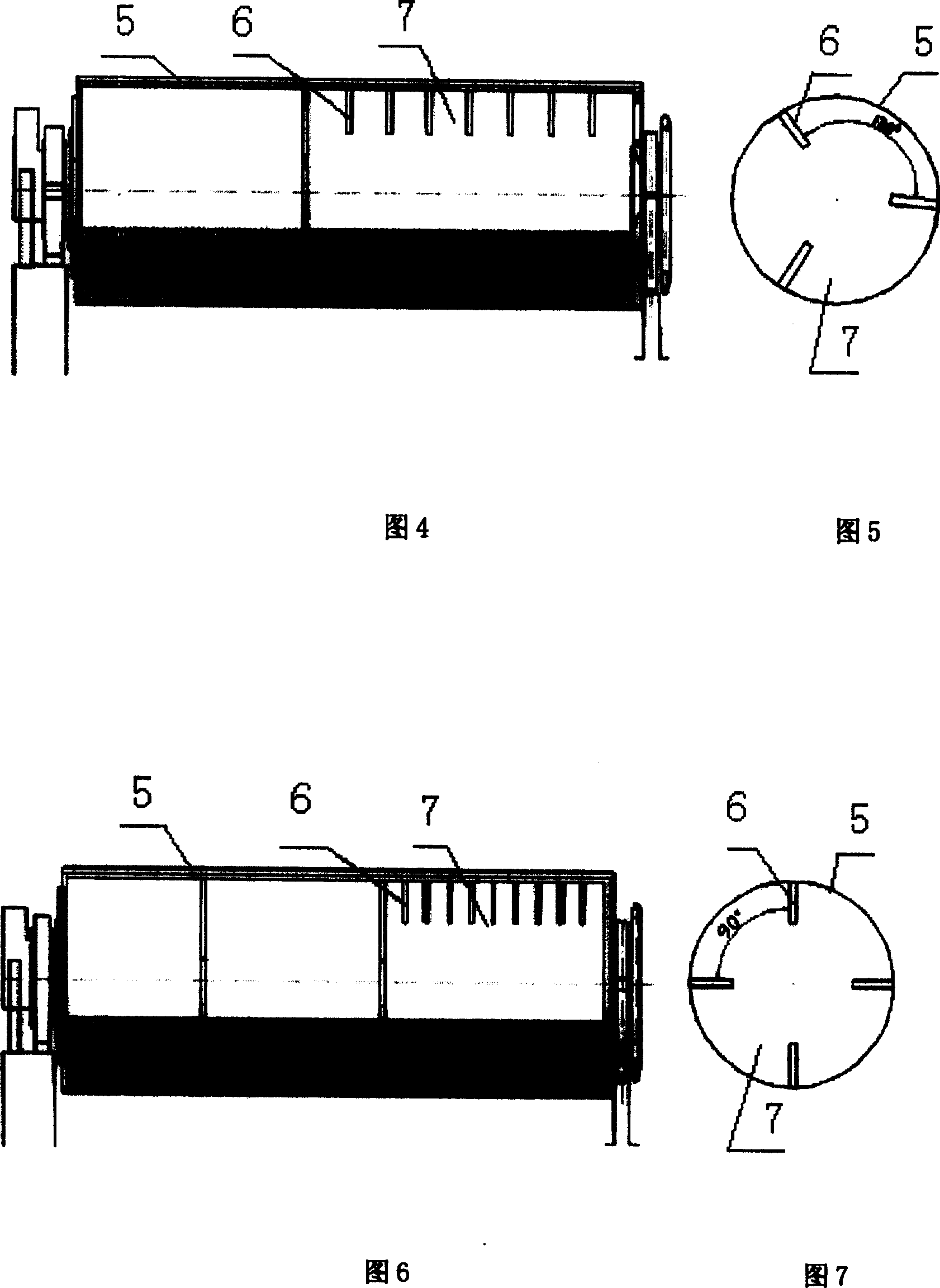 Apparatus for preventing tube mill material from being agglomerated