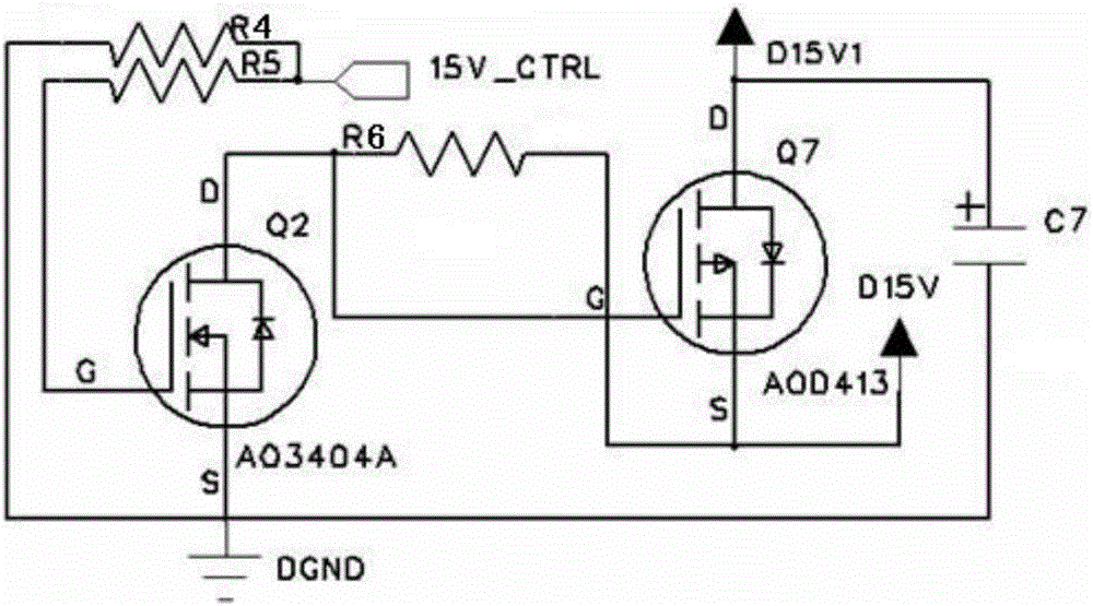 Automatic optometric head printing base and mobile intelligent terminal charging management method based on same