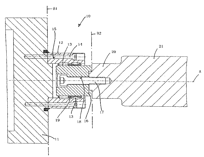 Bearing system for printing press and printing press