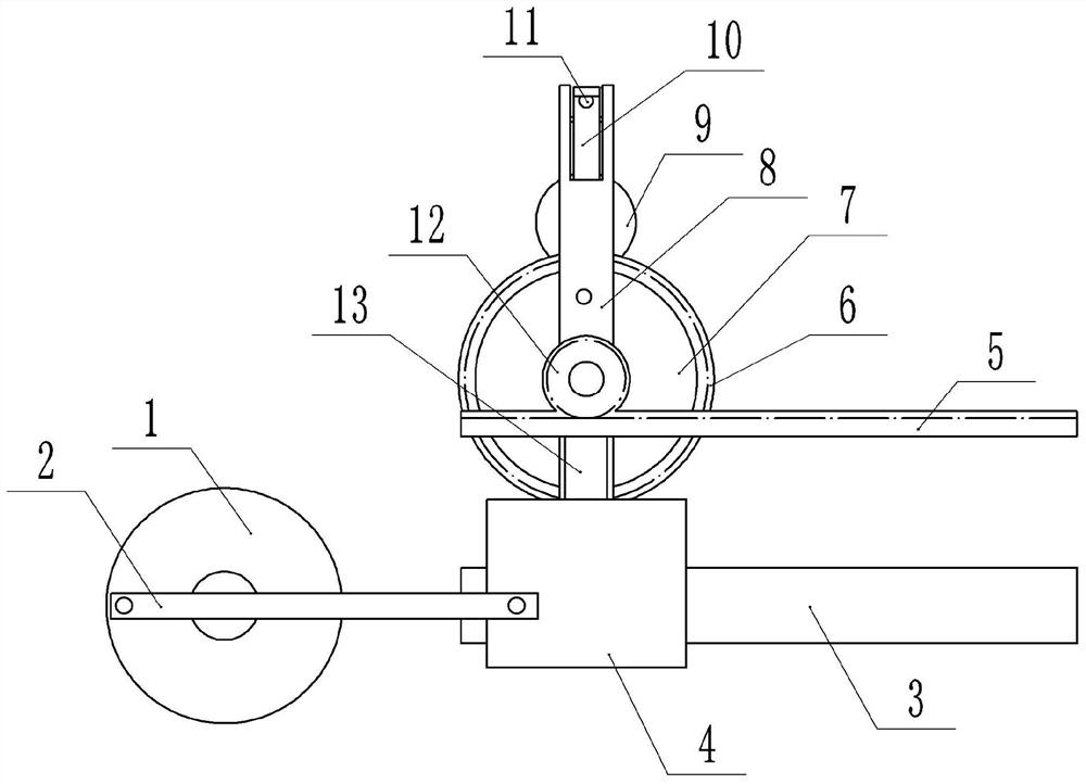 Plate type rubber vulcanizing device