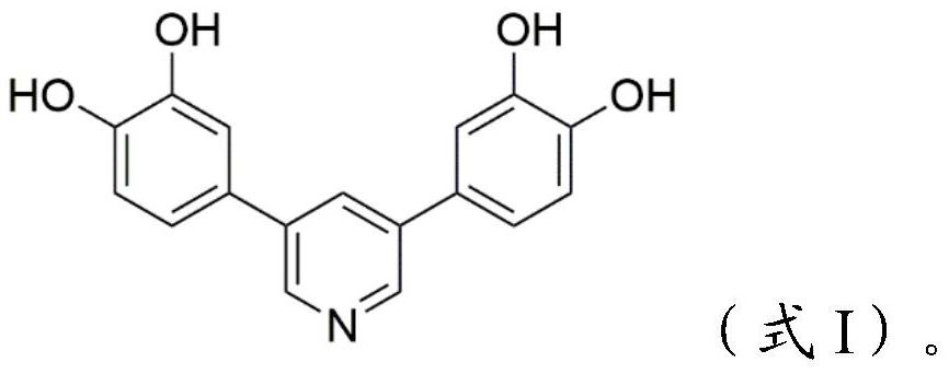 A kind of pyridine-containing compound and its extraction method