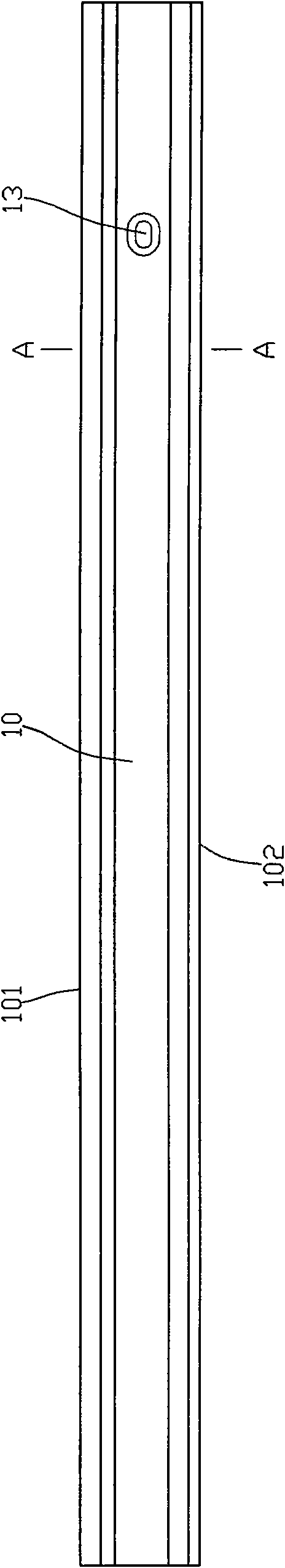 H-type prestressed concrete column and production method thereof
