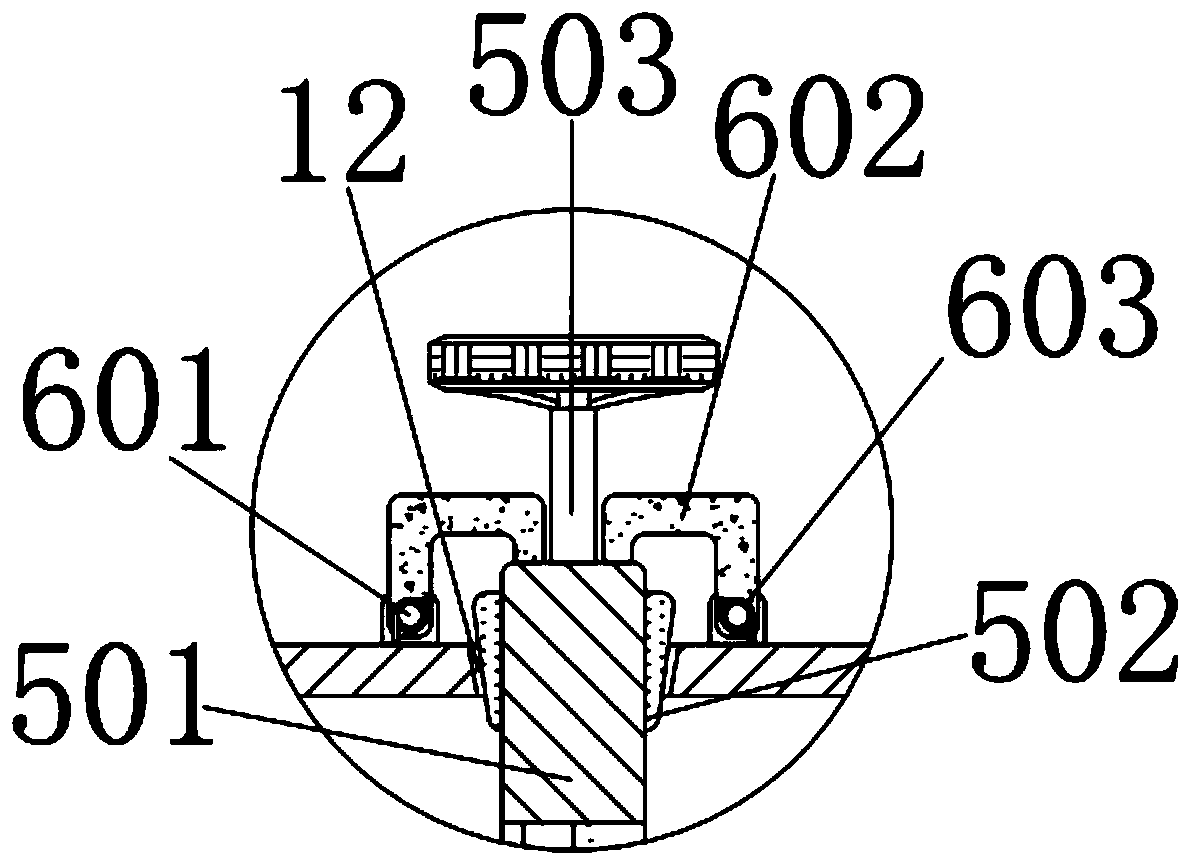 Setting machine flue gas treatment device