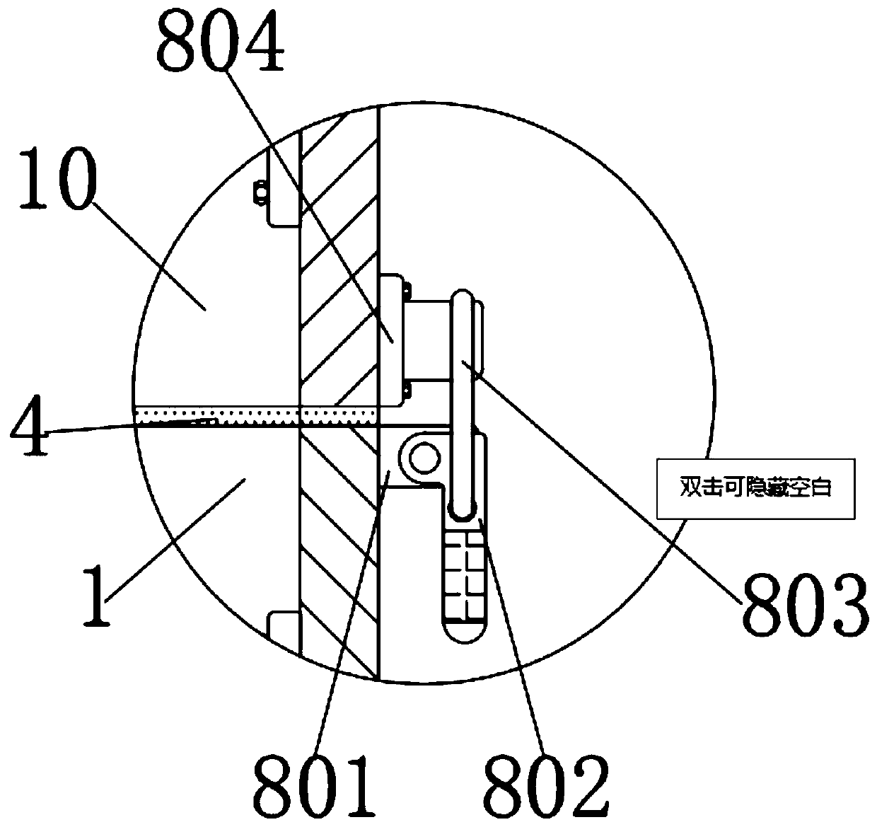 Setting machine flue gas treatment device