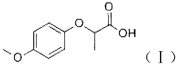 Industrial method for synthesizing 2-(4-methoxyphenoxy)-propionic acid through phase transfer