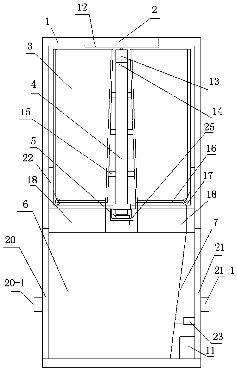 Voice intelligent classification garbage can