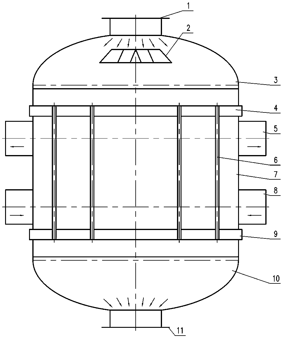 Tubular fixed bed reactor for methanethiol