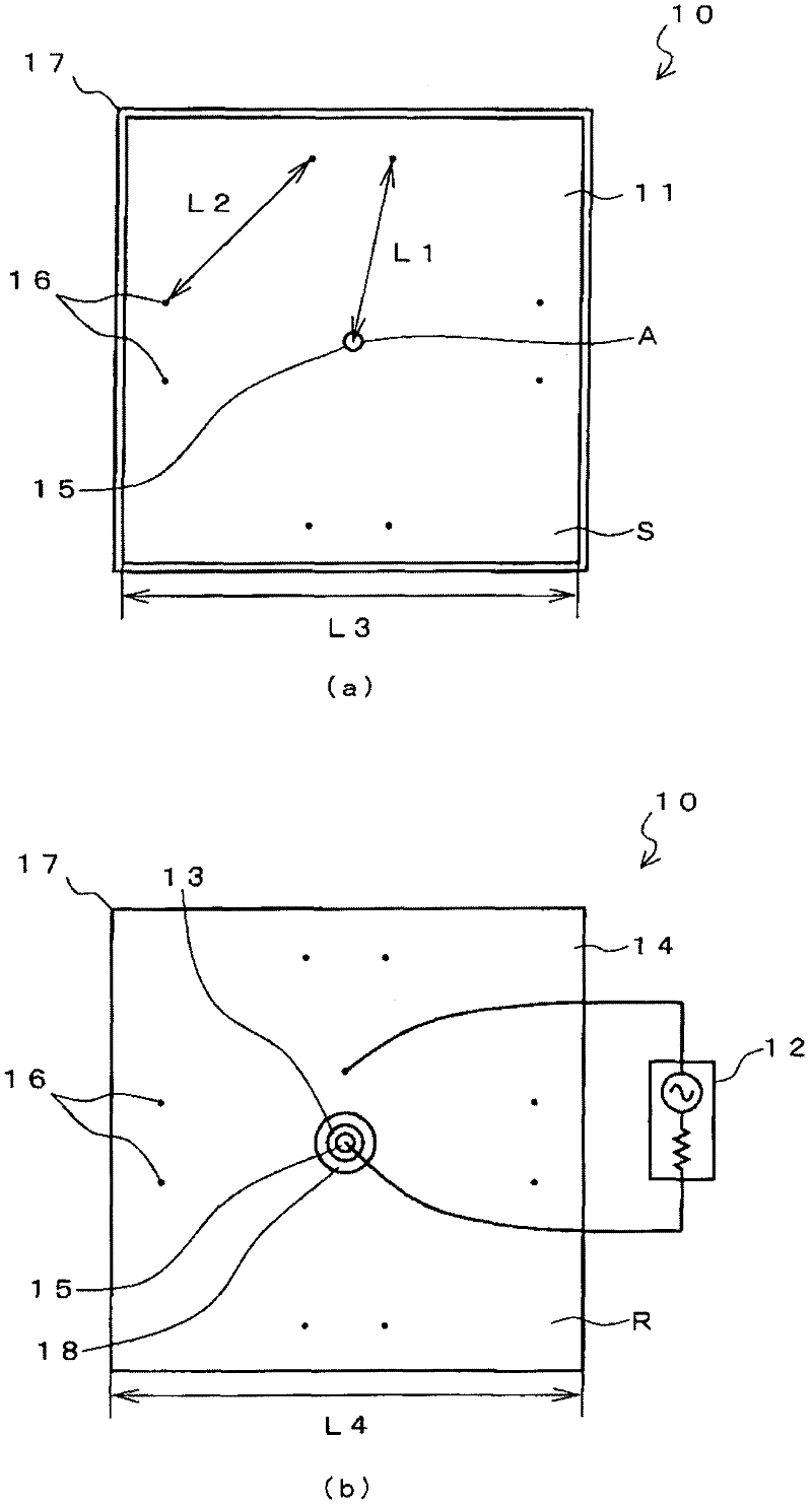 Electromagnetic coupler and information communication device including same