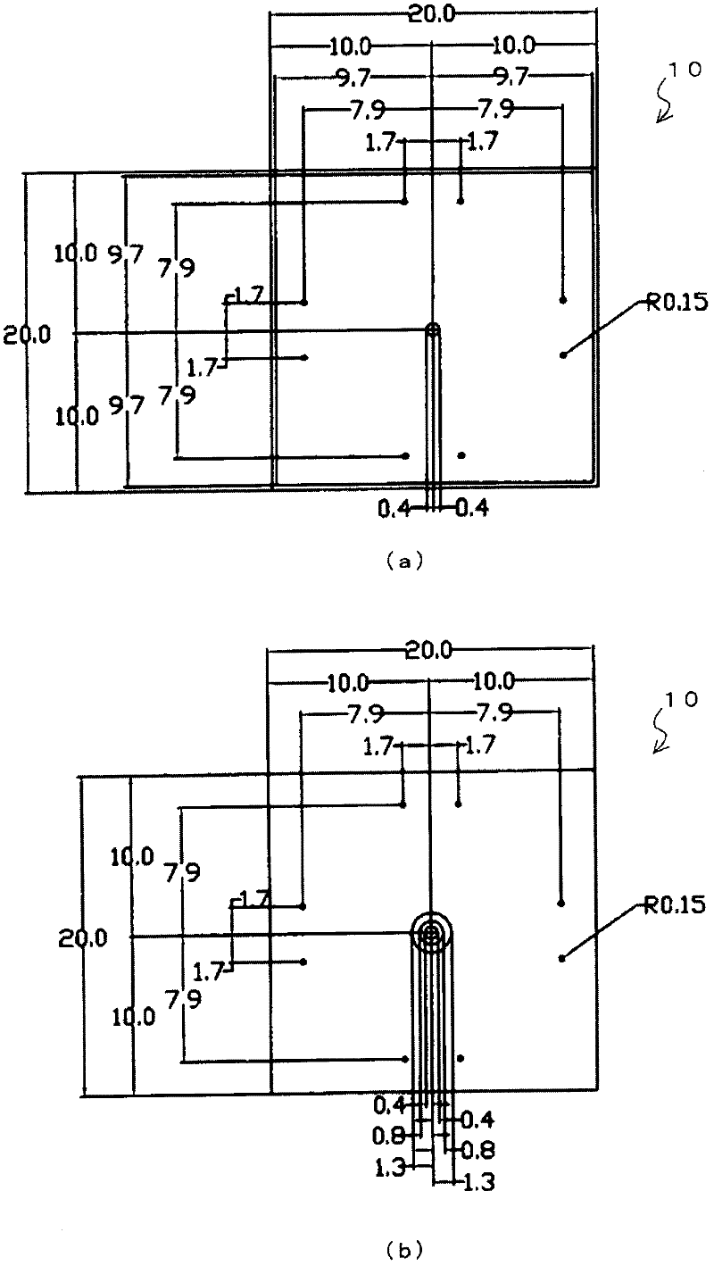 Electromagnetic coupler and information communication device including same