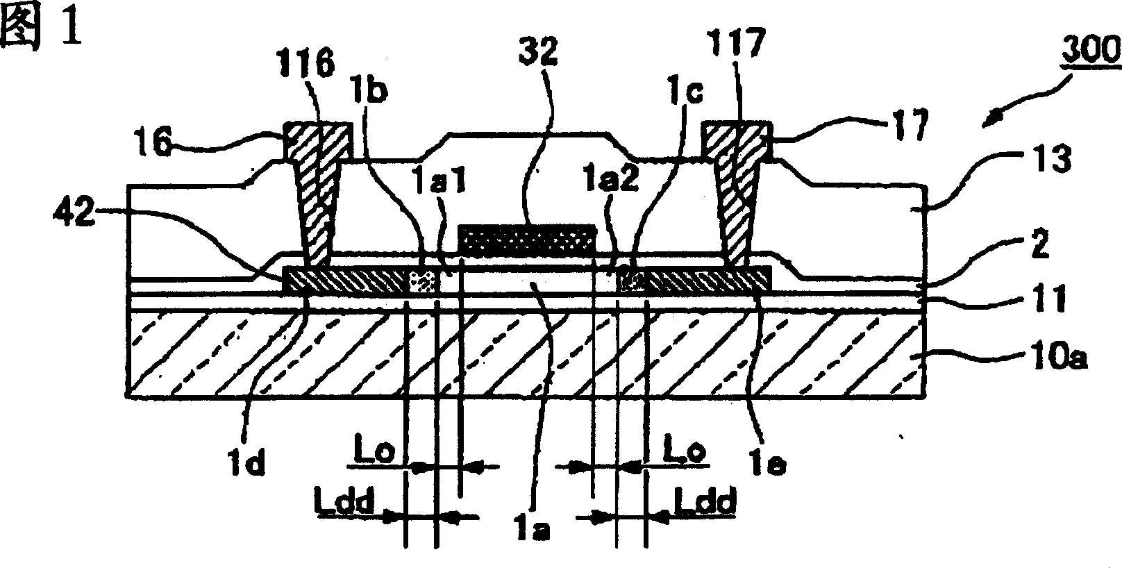 Thin  film transistor, active matrix substrate, display device and electronic equipment