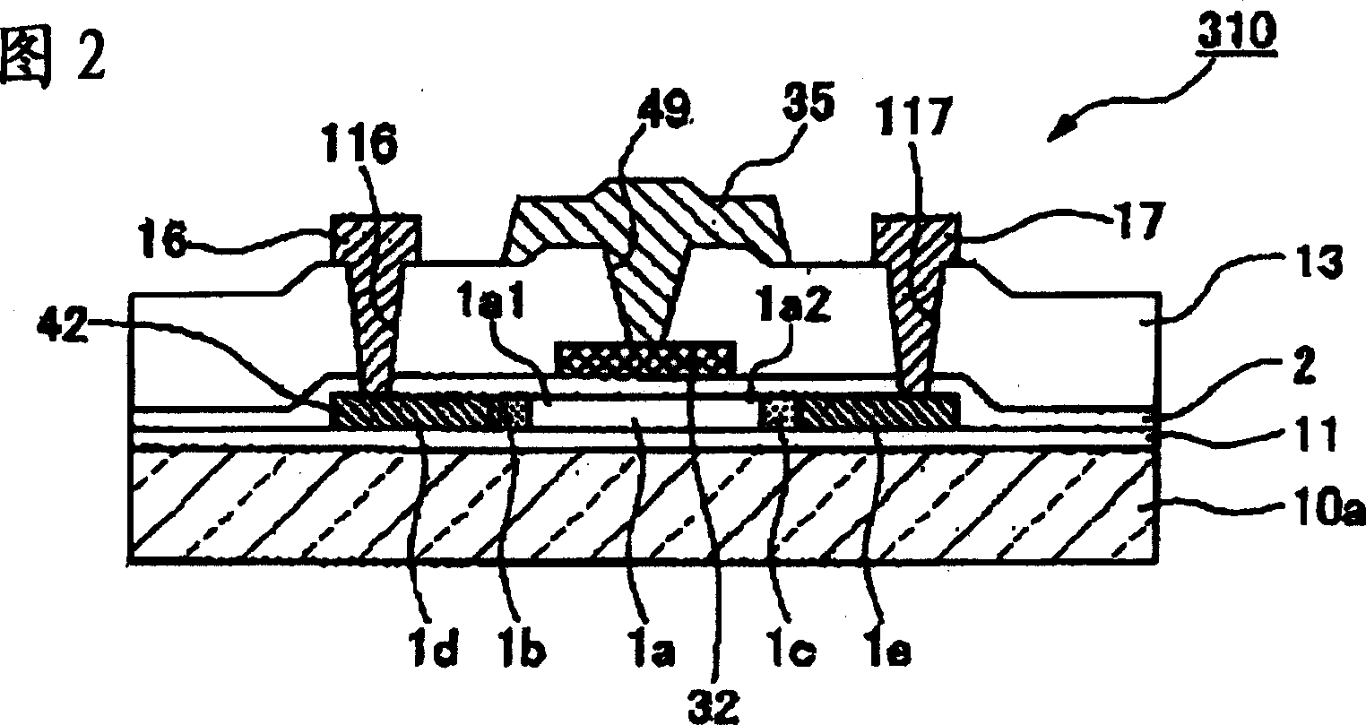 Thin  film transistor, active matrix substrate, display device and electronic equipment