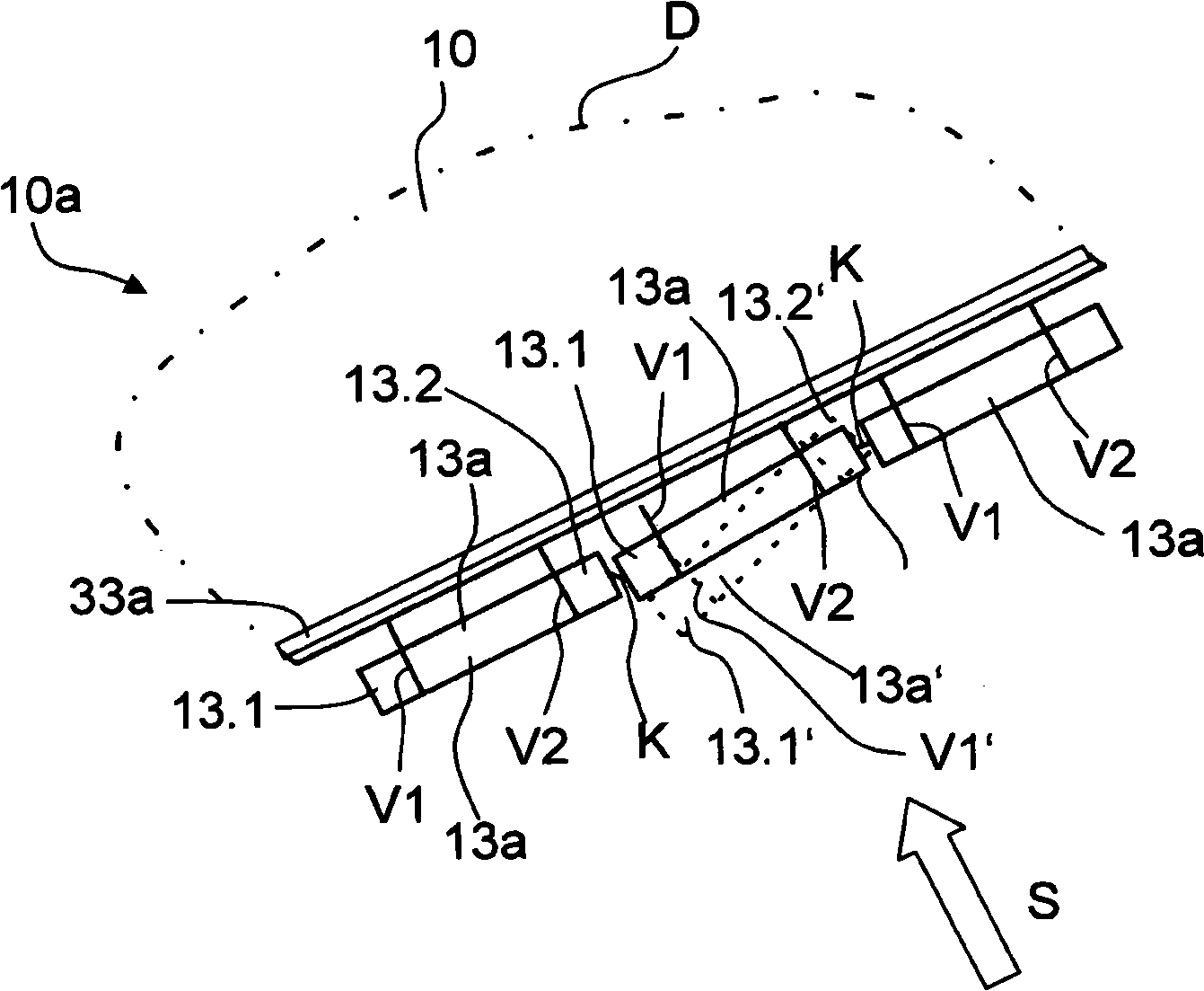 A wing of an aircraft