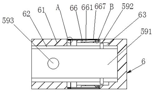 Intelligent billboard with a protection mechanism