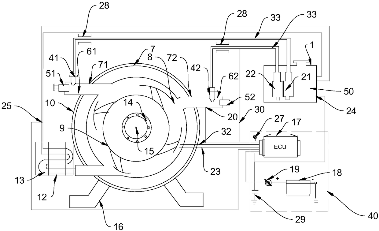 Rotary impeller engine