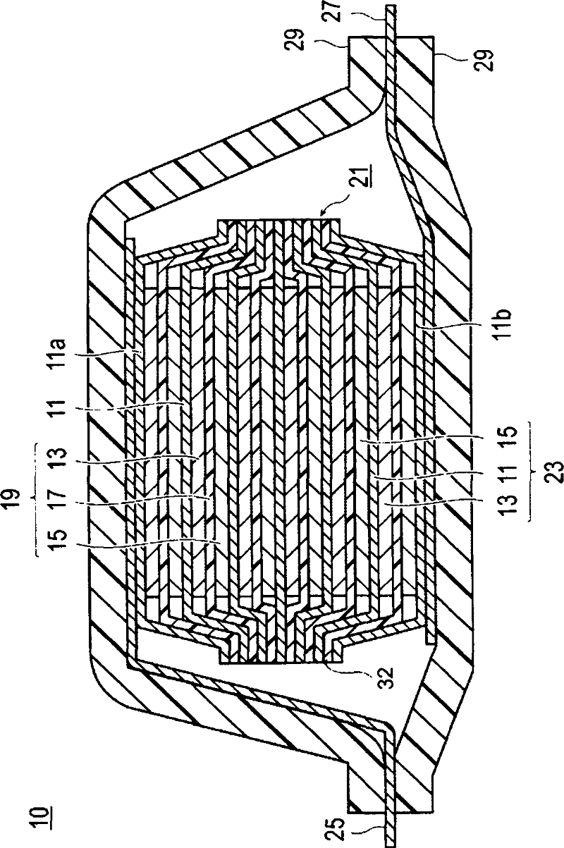 Bipolar secondary cell and method for producing the same