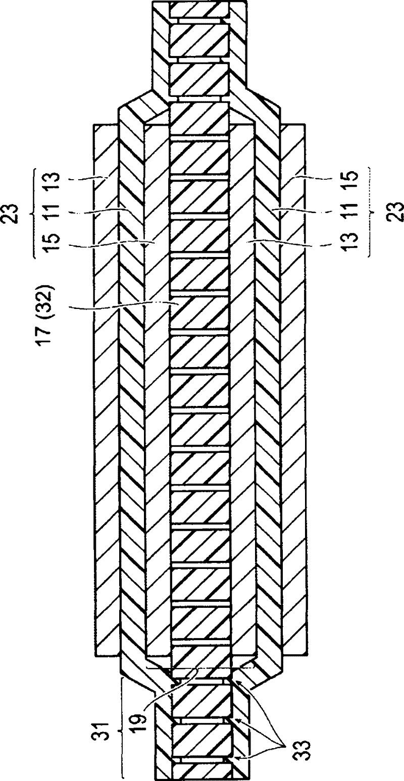 Bipolar secondary cell and method for producing the same