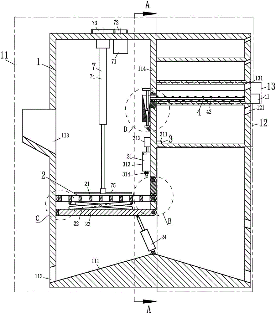 Razor clam automatic clearing work platform for aquiculture