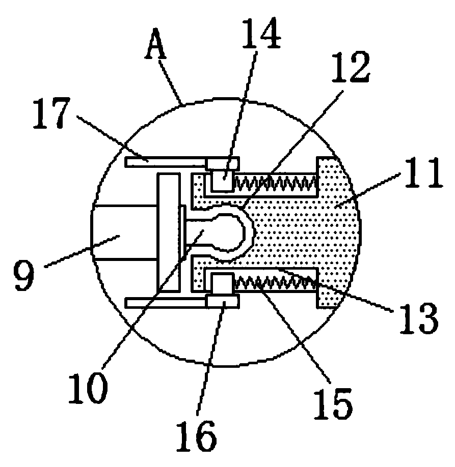 A new type of building embedded parts device that is convenient to adjust