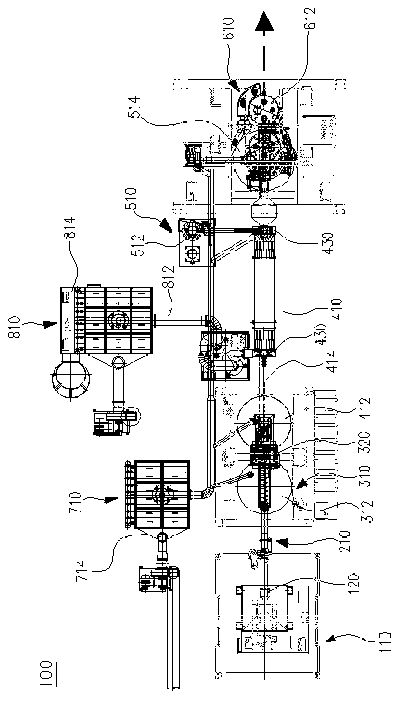 Device for pulverizing and distribution transferring for coal