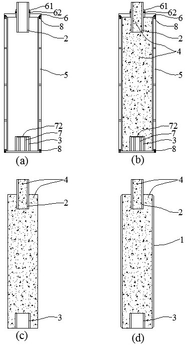 Prefabricated Prestressed Steel Tube Concrete Column and Its Construction Method