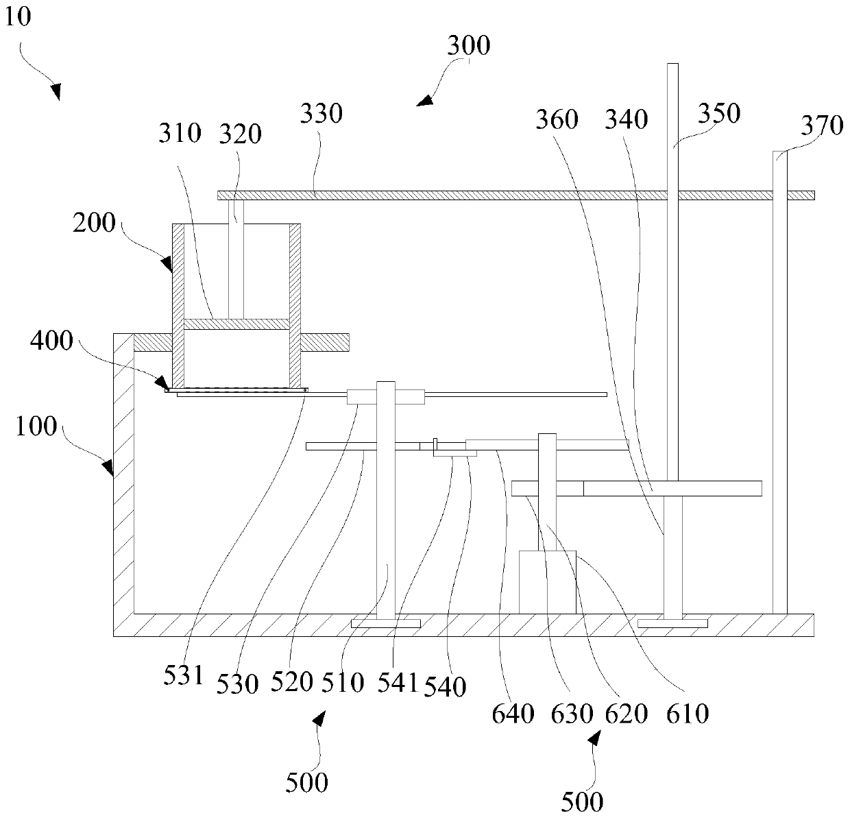 Feed particle processing device