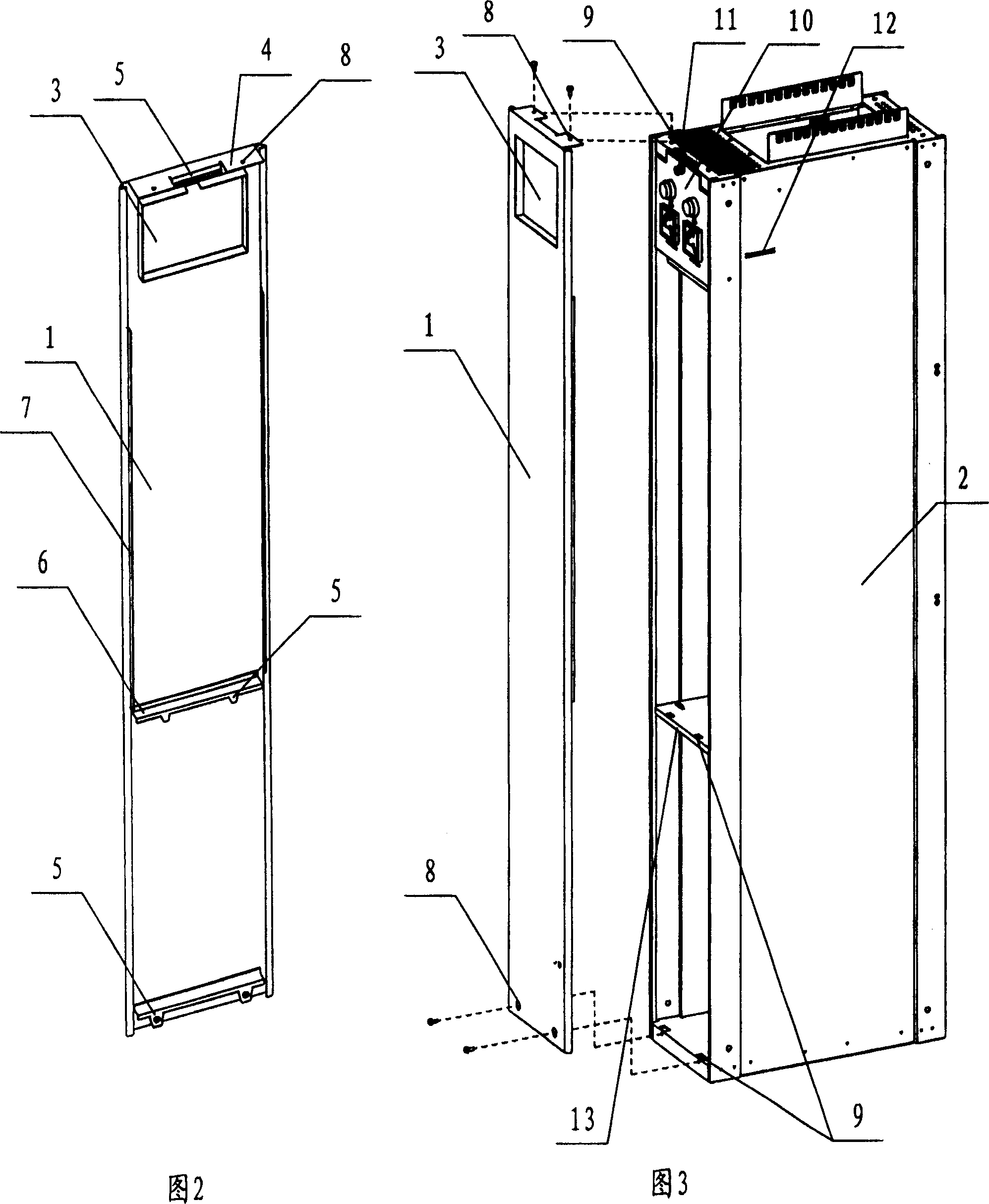 Inserted hanging door type cabinet