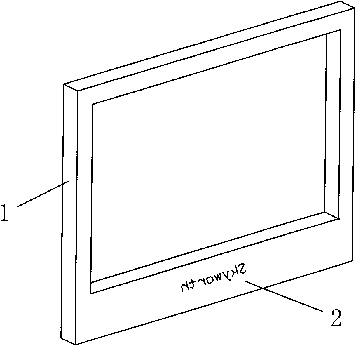 Method for decorating television shell